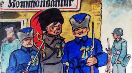 Как Петроградские либералы помогали Украине играть в Незалежность Как Петроградские либералы помогали Украине играть в Незалежность