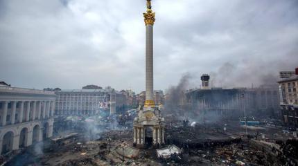 Неутешительные итоги украинского Майдана Неутешительные итоги украинского Майдана