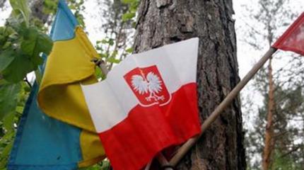 Кто сбросил атомную бомбу на поляков? Кто сбросил атомную бомбу на поляков?