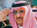Мухаммед бин Найеф – будущий  король Саудовской Аравии