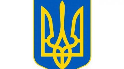 Кривые Рога «майданной» власти Кривые Рога «майданной» власти