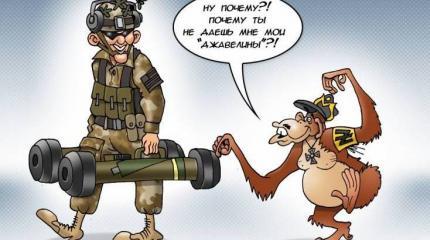 «И вновь продолжается бой» «И вновь продолжается бой»