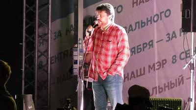 После победы Байдена на выборах в США Волков заговорил о революции в России После победы Байдена на выборах в США Волков заговорил о революции в России