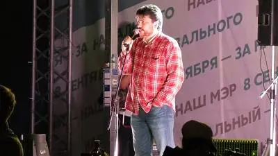 После победы Байдена на выборах в США Волков заговорил о революции в России После победы Байдена на выборах в США Волков заговорил о революции в России