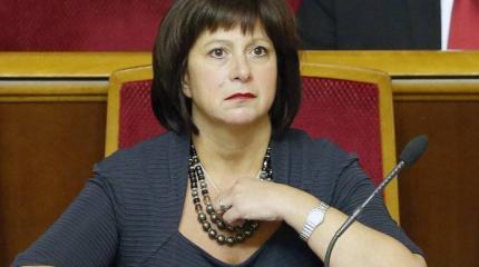 Яресько ответит головой за использование выделенных Японией средств Яресько ответит головой за использование выделенных Японией средств