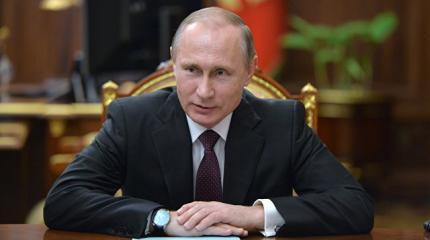 Путин: уходящий год был непростым, но трудности сплотили Россию Путин: уходящий год был непростым, но трудности сплотили Россию