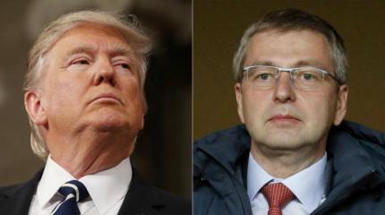 Французские СМИ рассказали, как русский бизнесмен однажды спас Трампа