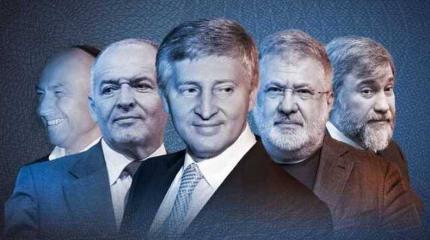 Союз олигархов и неонацистов: почему богатейшие люди Украины полюбили Бандеру Союз олигархов и неонацистов: почему богатейшие люди Украины полюбили Бандеру