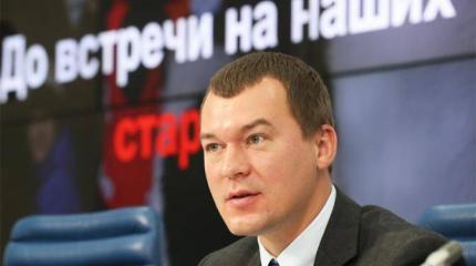 После 10 дней протеста Хабаровск встречает посланника Кремля После 10 дней протеста Хабаровск встречает посланника Кремля