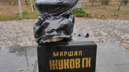 Одесса. Глумление над памятью маршала Жукова продолжается Одесса. Глумление над памятью маршала Жукова продолжается