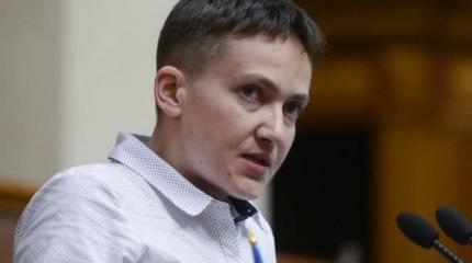 Савченко прокомментировала отмену «ее» закона Савченко прокомментировала отмену «ее» закона