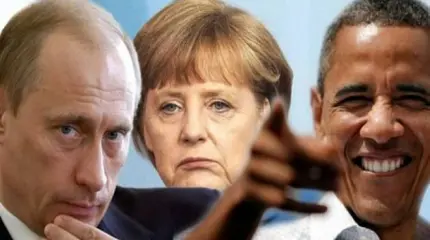 Ничего личного, это только политика Ничего личного, это только политика