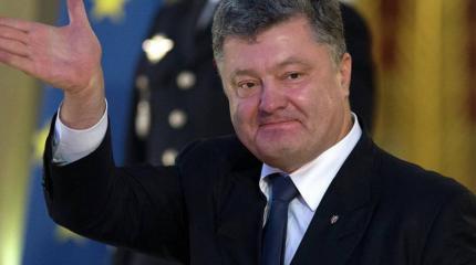 Порошенко назвал причины будущего распада Украины Порошенко назвал причины будущего распада Украины