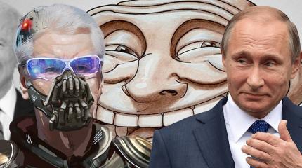 Троллинг 80-го уровня. Путин vs «партия короны» за океаном Троллинг 80-го уровня. Путин vs «партия короны» за океаном