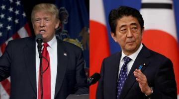 Япония опасается изменения отношений с США при Дональде Трампе