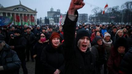 Белорусский фронт Белорусский фронт