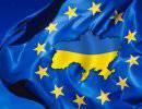 Ещё раз о договоре ассоциации Украины и ЕС – что в этом «позитивного» Ещё раз о договоре ассоциации Украины и ЕС – что в этом «позитивного»