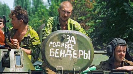 Русская победа. После катастрофы Русская победа. После катастрофы