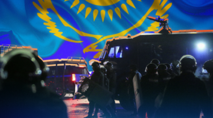 Кому выгодны беспорядки в Казахстане? Кому выгодны беспорядки в Казахстане?