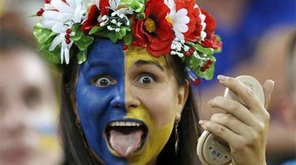 Как выйти замуж на Украине Как выйти замуж на Украине