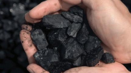 Угольное оскопление Украины Угольное оскопление Украины