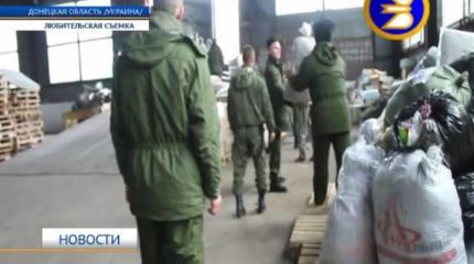 Из Уфы в Новороссию