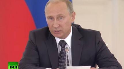 Путин: Введенные Западом санкции — это отказ от базовых принципов ВТО