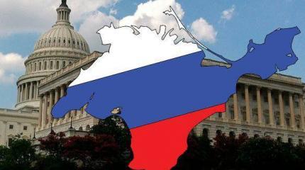 Как США пришли к осознанию российской принадлежности Крыма? Как США пришли к осознанию российской принадлежности Крыма?