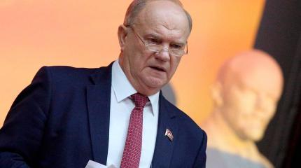 Скандал вокруг «ухода» Зюганова Скандал вокруг «ухода» Зюганова