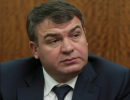 Сердюков провел первые назначения на новом посту Сердюков провел первые назначения на новом посту