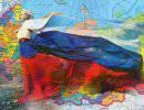 Идеологема великодержавия в современной России Идеологема великодержавия в современной России