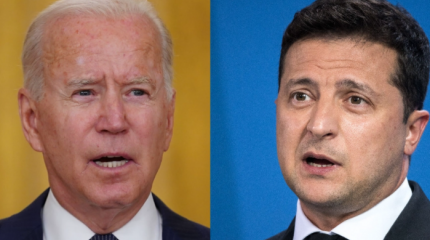 BI: Байден должен четко дать понять Украине, что ее не ждут в НАТО BI: Байден должен четко дать понять Украине, что ее не ждут в НАТО