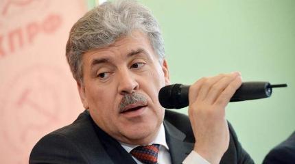 Уход Грудинина из студии сравним с перепалкой Собчак и Жириновского Уход Грудинина из студии сравним с перепалкой Собчак и Жириновского
