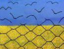 Украина – "новый больной человек Европы" Украина – "новый больной человек Европы"