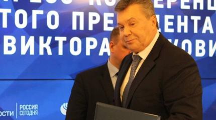 Верховный суд Украины отклонил иск Януковича о защите чести и достоинства Верховный суд Украины отклонил иск Януковича о защите чести и достоинства