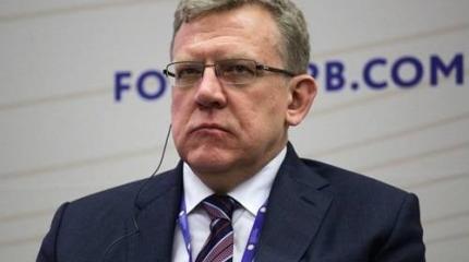 Мы и вы. Письмо российскому сановнику Кудрину от простой российской тетки Мы и вы. Письмо российскому сановнику Кудрину от простой российской тетки