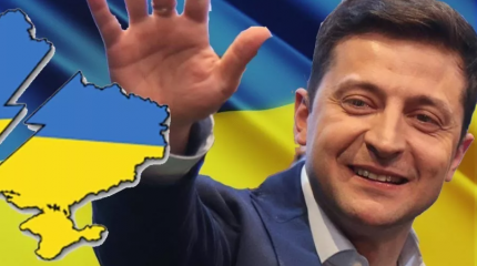 Компромисс с РФ или потеря Харькова и Одессы: сценарии распада Украины Компромисс с РФ или потеря Харькова и Одессы: сценарии распада Украины
