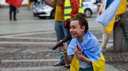 Украинские беженцы: умерла так умерла!