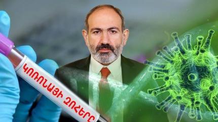 Выход из карантина в Армении: скучной жизни не предвидится Выход из карантина в Армении: скучной жизни не предвидится