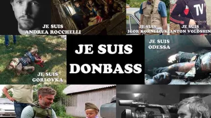 Не стоит лезть из кожи, Европа не оценит