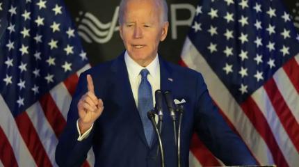 Байден: Администрация Трампа за 100 дней нанесла «поразительный» ущерб Байден: Администрация Трампа за 100 дней нанесла «поразительный» ущерб