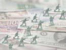 Новая глава в валютных войнах: в игру вступает Россия