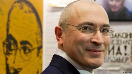 Тайна 17 миллиардов. Или почему Ходорковский не едет в Россию Тайна 17 миллиардов. Или почему Ходорковский не едет в Россию