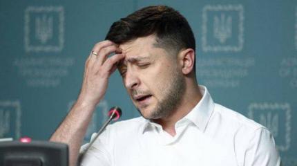 Зеленский не смог — крушение «Слуги народа» Зеленский не смог — крушение «Слуги народа»