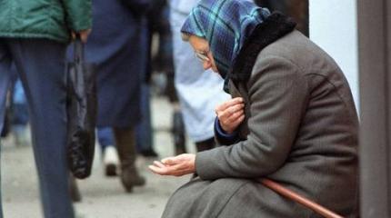 Пенсия как милостыня – или как долг государства: умри, но выплати! Пенсия как милостыня – или как долг государства: умри, но выплати!