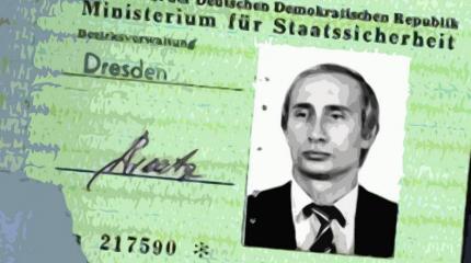 Германия предоставила Навальному доступ к архивам Путина Германия предоставила Навальному доступ к архивам Путина
