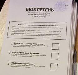 Донбасская демократия: от революции к эволюции
