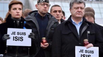 Муфтий заявил об угрозе превращения Украины в территорию ИГИЛ Муфтий заявил об угрозе превращения Украины в территорию ИГИЛ