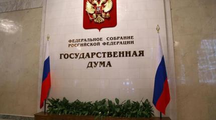 Выборы с нынешними партиями в Госдуму в 2021 году могут взорвать ситуацию Выборы с нынешними партиями в Госдуму в 2021 году могут взорвать ситуацию