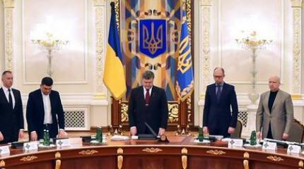 Украина запуталась в гаагских судах